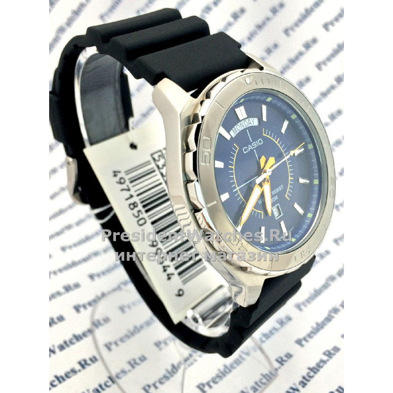 Casio MTD-1076-2A