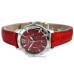 Casio SHEEN SHN-3012L-4A