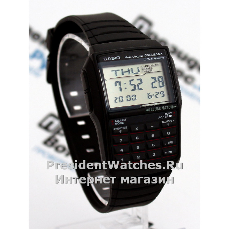 Casio DBC-32-1A