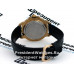 Восток Командирские 439878