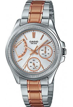 Casio LTP-2089RG-7A