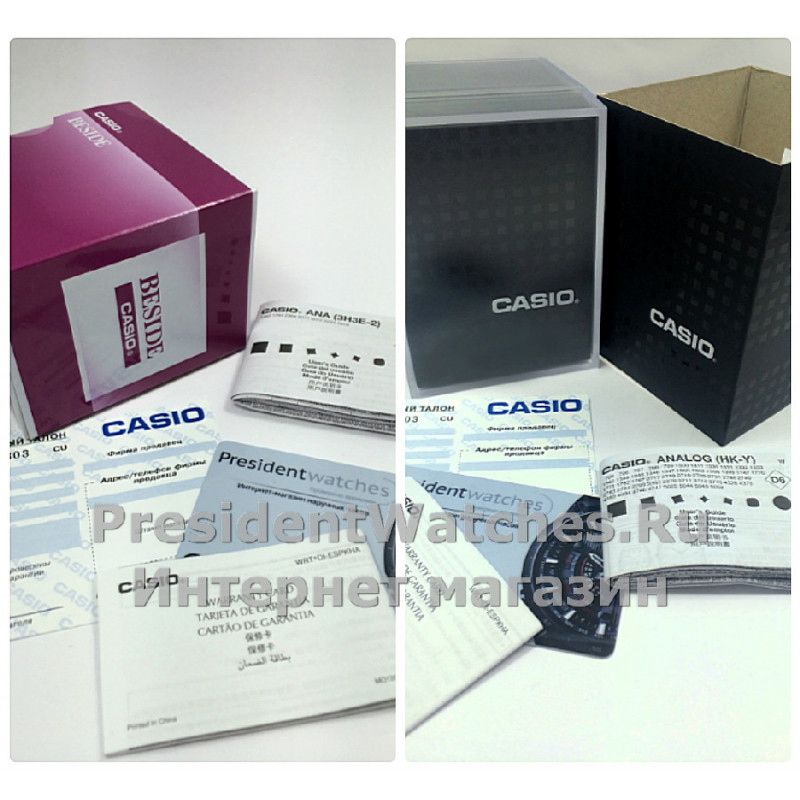 Casio Beside BEM-511L-7A