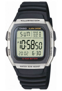 Casio W-96H-1A