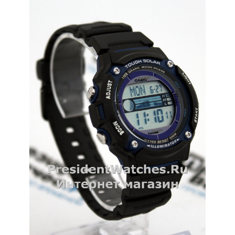Casio W-S210H-1A