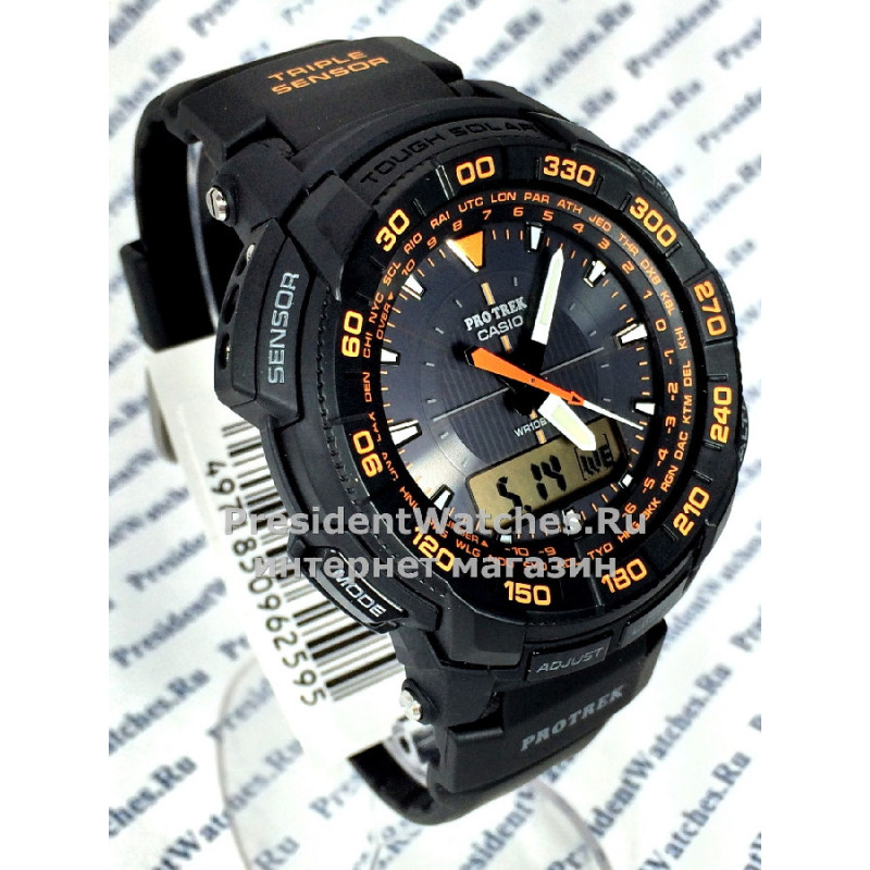 Casio Pro Trek PRG-550-1A4
