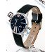 Orient UB8Y002B