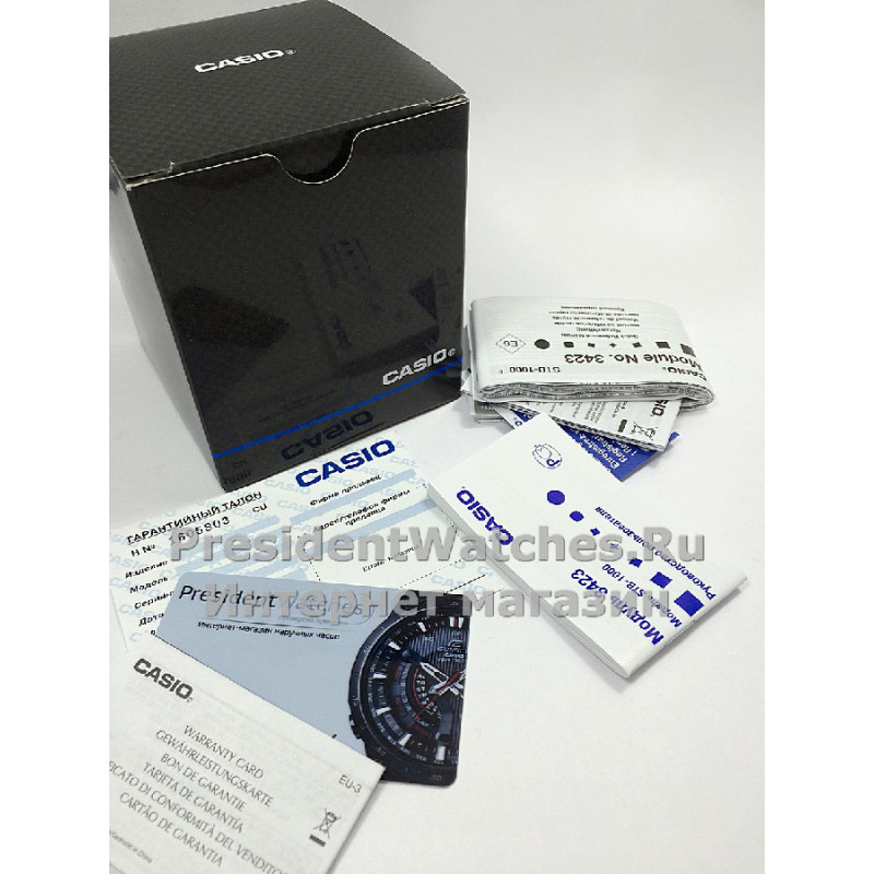 Casio SGW-200-2V
