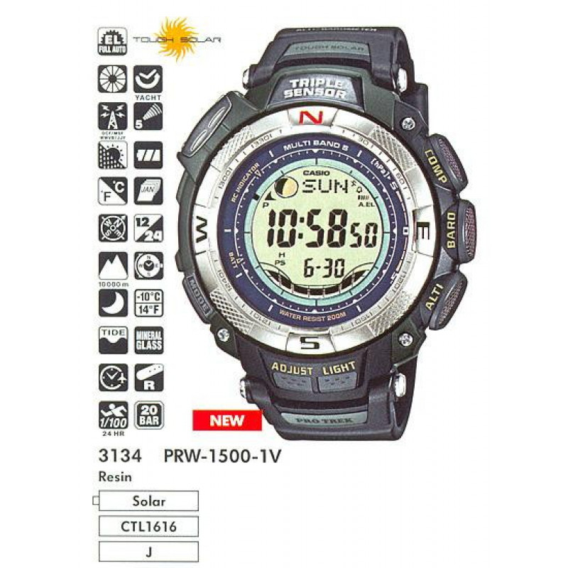 Casio Pro Trek PRW-1500-1V