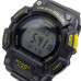 Casio STL-S110H-1C