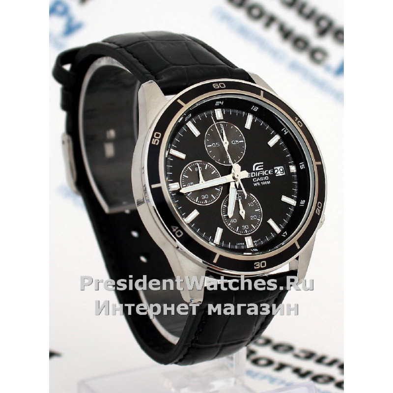 Casio EDIFICE EFR-526L-1A