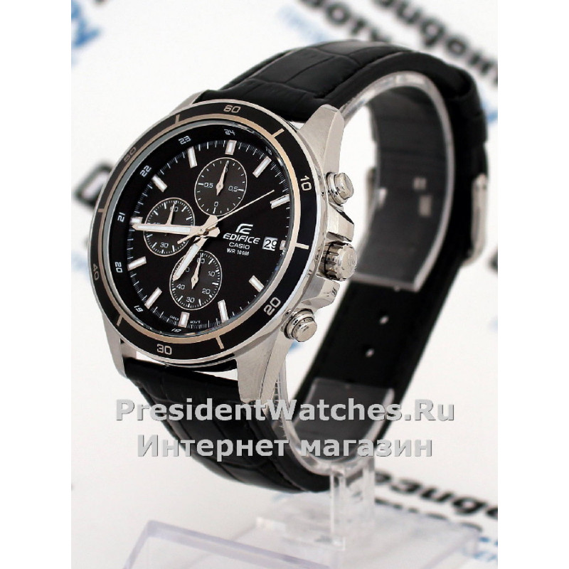 Casio EDIFICE EFR-526L-1A