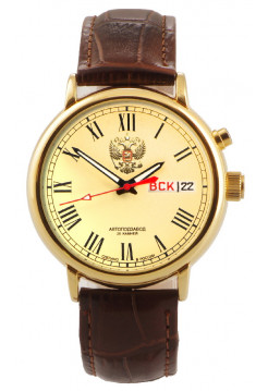 Слава 1229695/300-2427