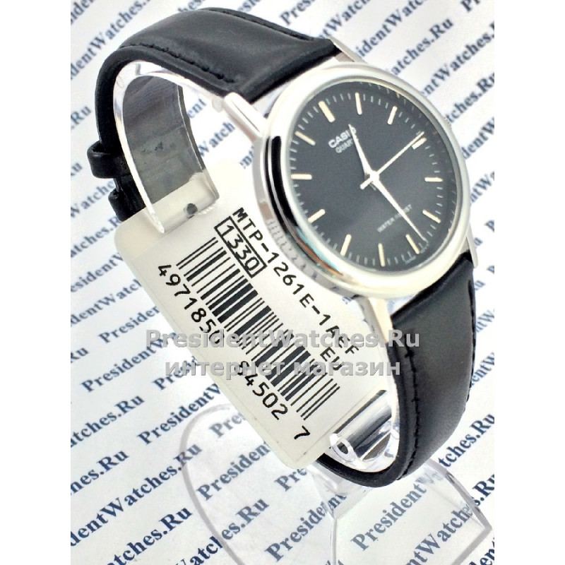 Casio MTP-1261E-1A