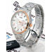 Orient SW05004W
