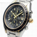 Casio EDIFICE EF-503SG-1A