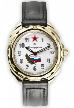 Восток Командирские 219277