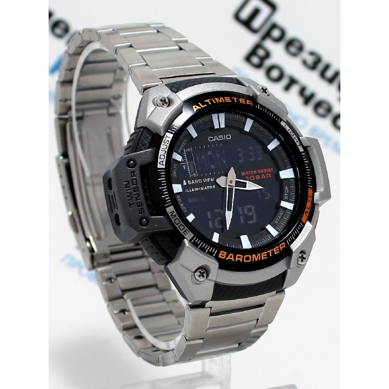 Casio SGW-450HD-1B