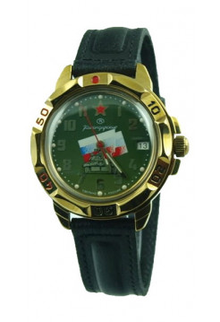 Восток Командирские 439435