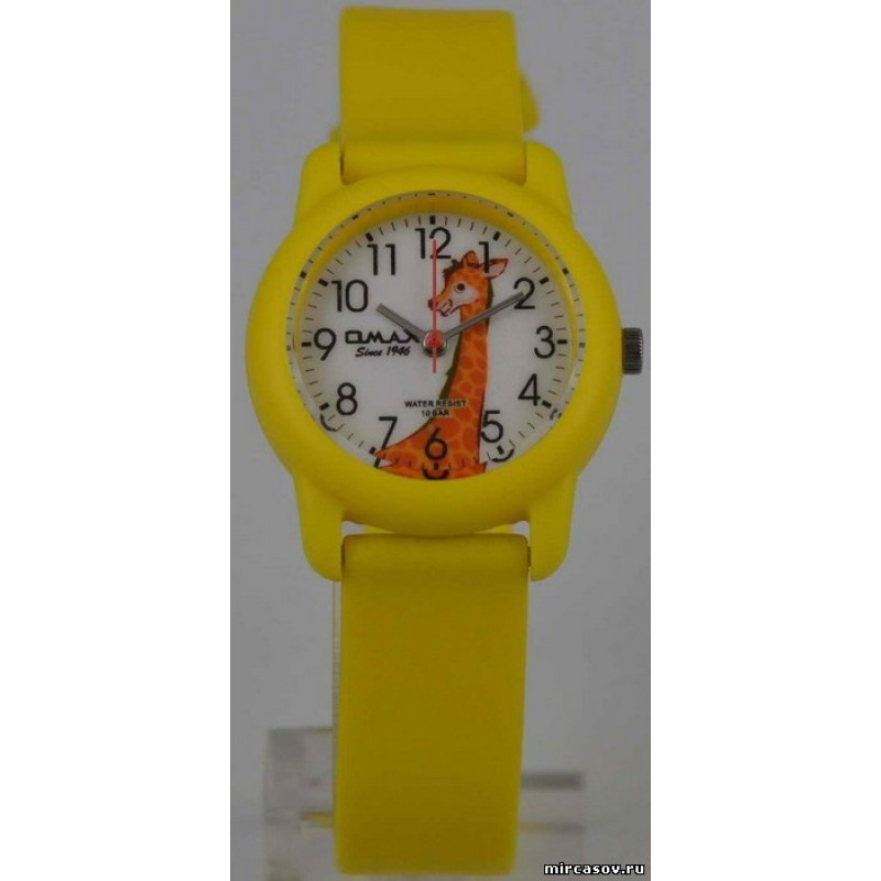 OMAX PS 1004XZB3 Kids Collection