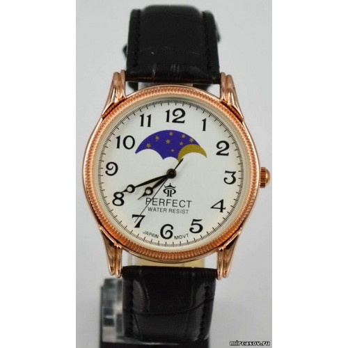 PERFECT C056R №5903